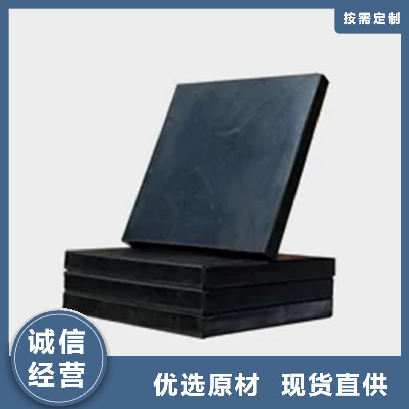 圆形橡胶支座收费标准实力优品