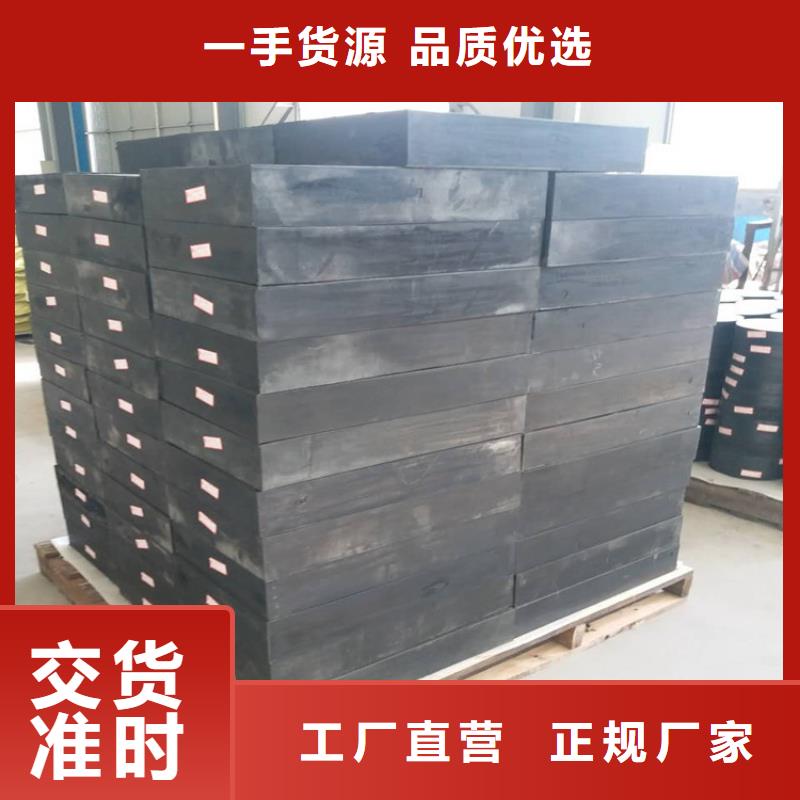 隔震橡胶支座厂家厂家-本地服务商