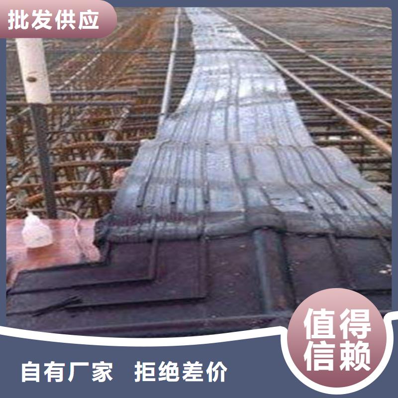 300mm橡胶止水带定制加工当地公司