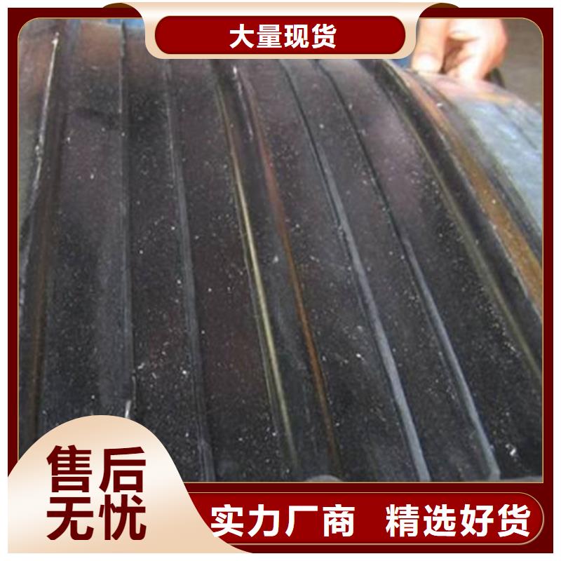 专业销售钢边橡胶止水带-放心工厂自营
