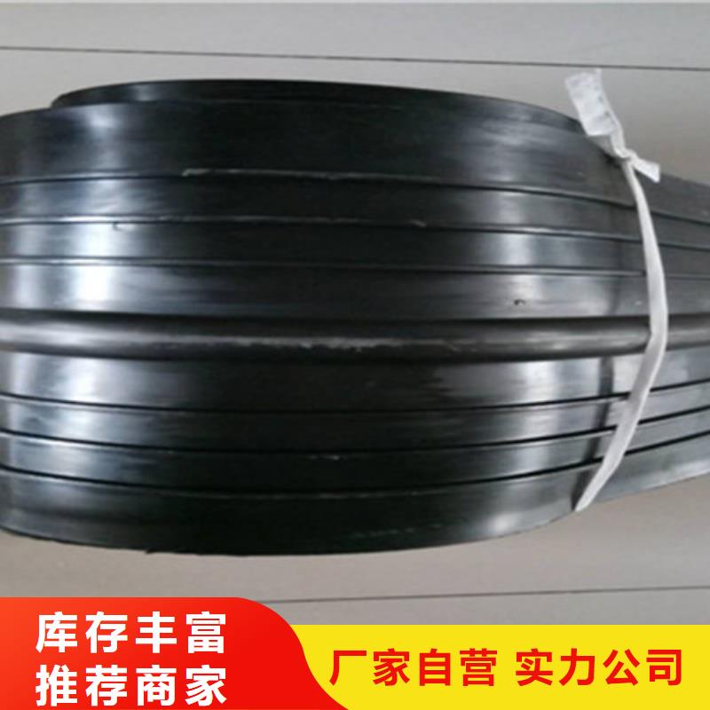 400橡胶止水带现货充裕同城厂家