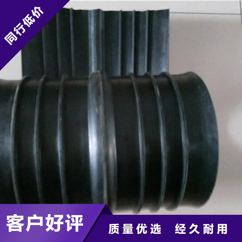 隧道橡胶止水带厂家服务至上产地工厂