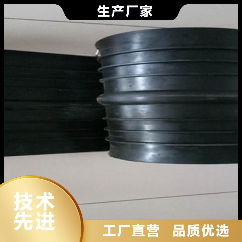 橡胶中埋止水带-橡胶中埋止水带价格透明多年厂家可靠