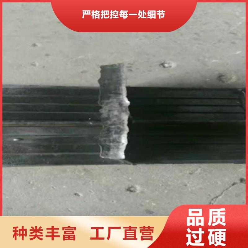 橡胶止水带300mm报价同城生产厂家