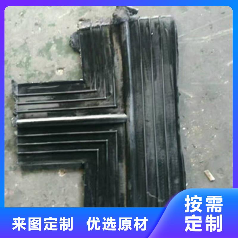 夹钢边橡胶止水带现货上市本地公司