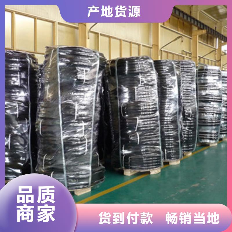 自粘式橡胶止水带批发_瑞诚工程橡胶有限公司支持定制批发
