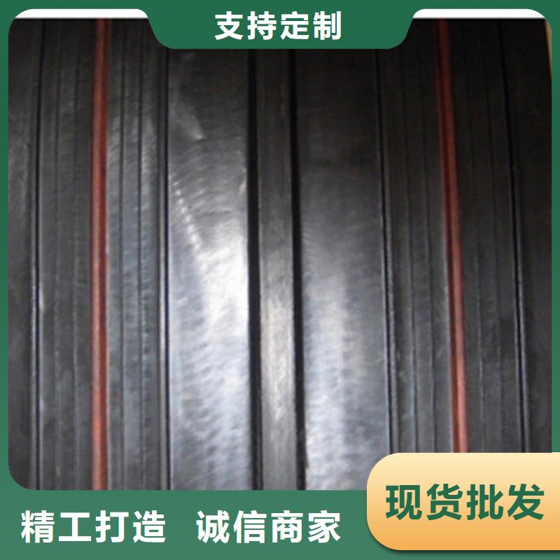 专业销售隧道橡胶止水带-靠谱拒绝中间商