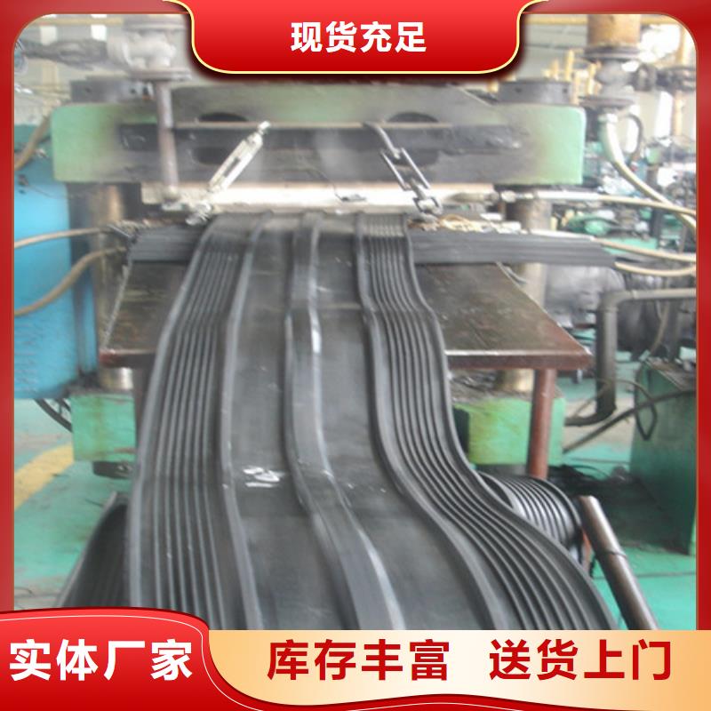 东方市批发300宽的橡胶止水带_精选厂家真材实料诚信经营