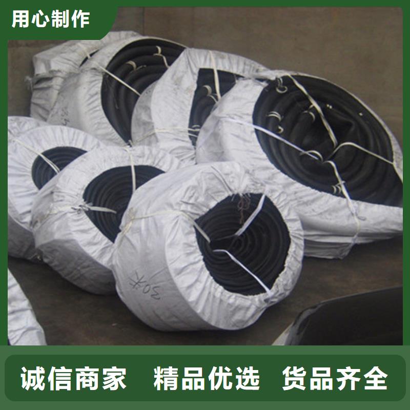 变形缝橡胶止水带自有工厂自有厂家