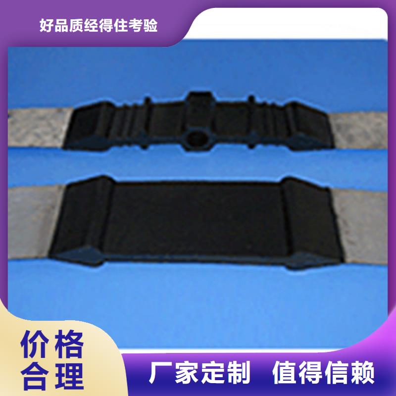 橡胶止水带653生产厂家支持拿样