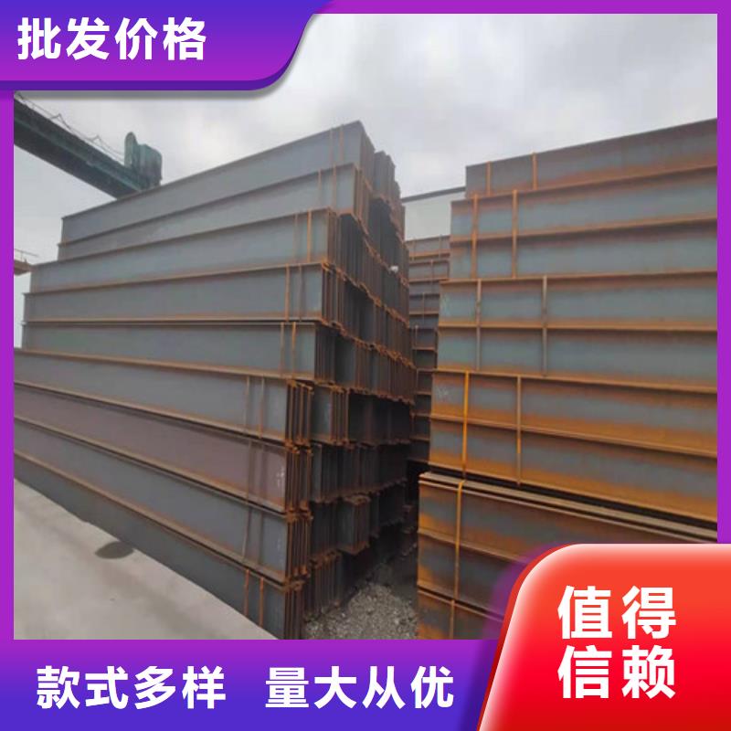Q355B工字钢三沙市全国可发货本地生产商