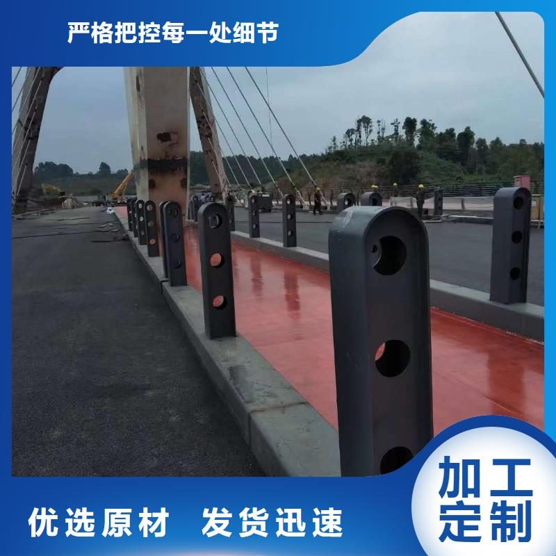 采购桥梁复合管护栏必看-厂家直销一站式采购
