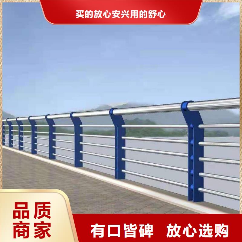 销售道路护栏_生产厂家同城公司