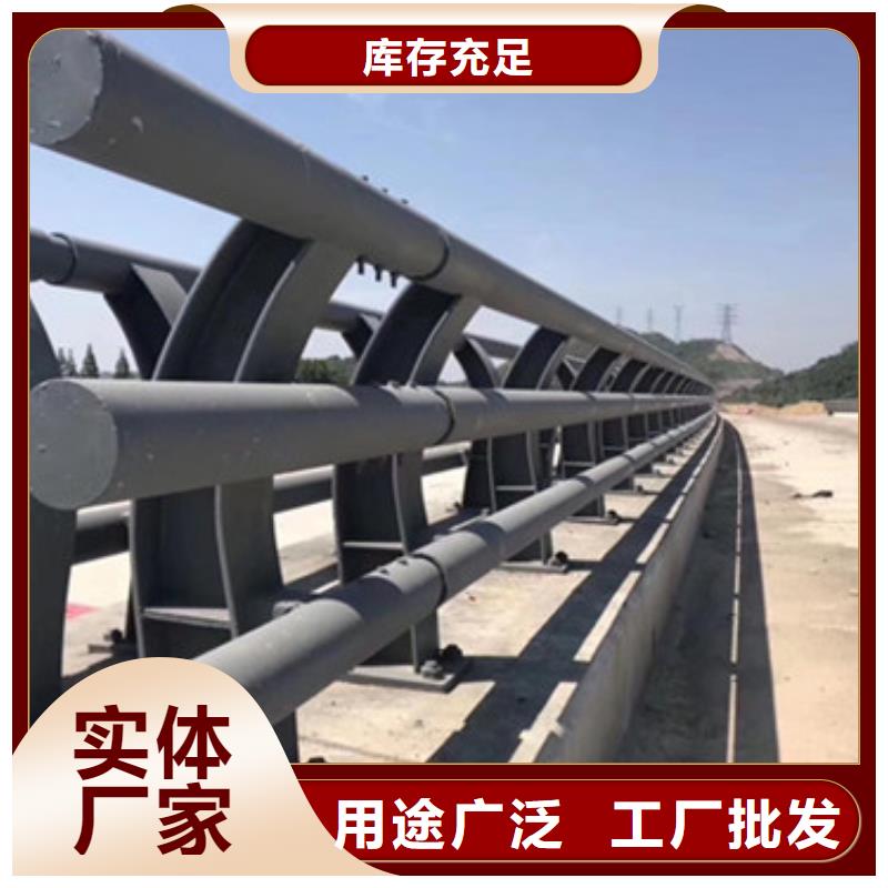 防撞桥梁护栏总经销选择我们选择放心