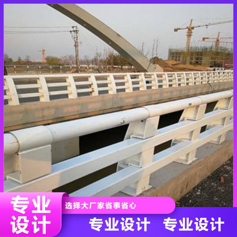 重信誉防撞护栏厂家现货快速采购