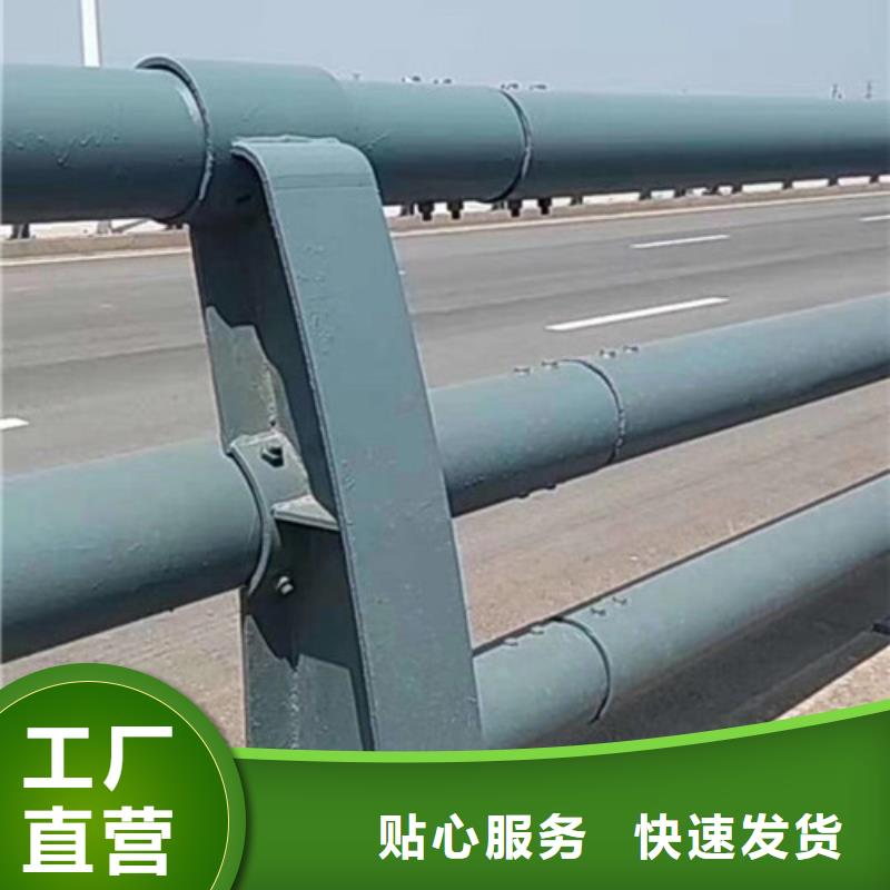 防撞护栏厂家-优质服务本地货源