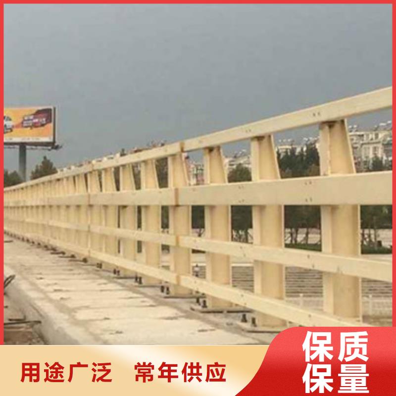 本地桥梁复合管护栏生产厂家当地货源