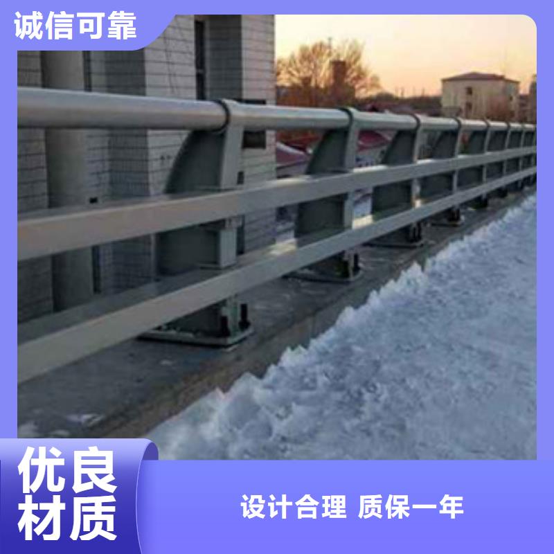 道路护栏-加工厂家本地生产商
