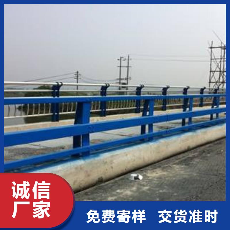 新型防撞护栏省心可靠库存齐全厂家直供