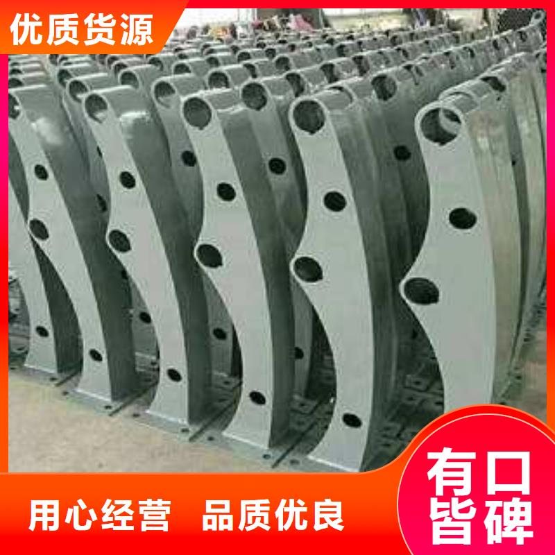 道路护栏_本地企业放心选择服务周到