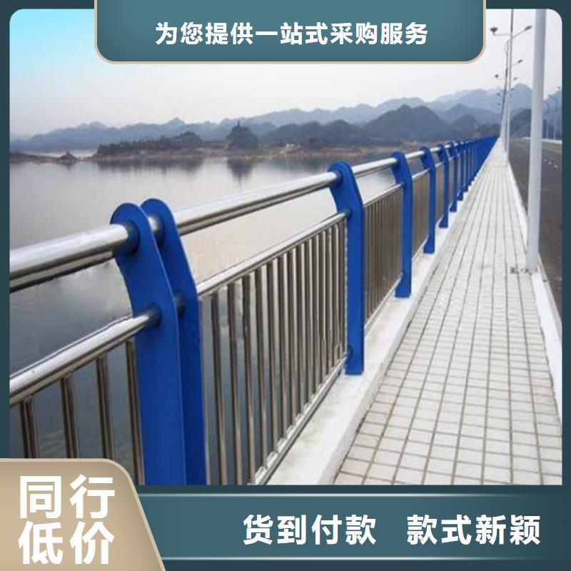 热卖桥梁护栏-实体厂家来图定制