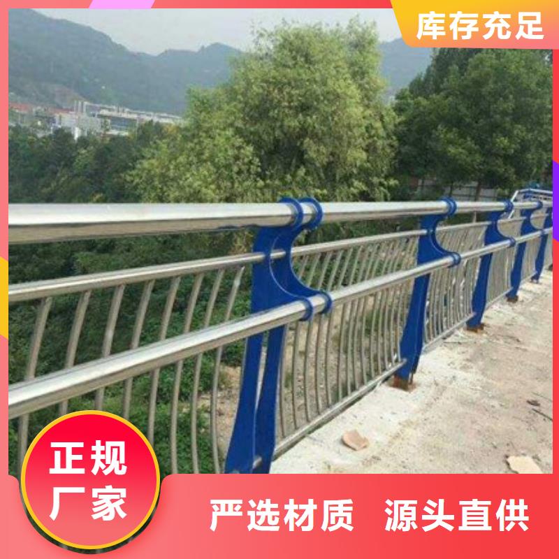 桥梁防撞护栏产品参数标准工艺
