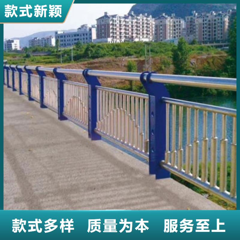 批发道路不锈钢护栏_品牌厂家厂家直销