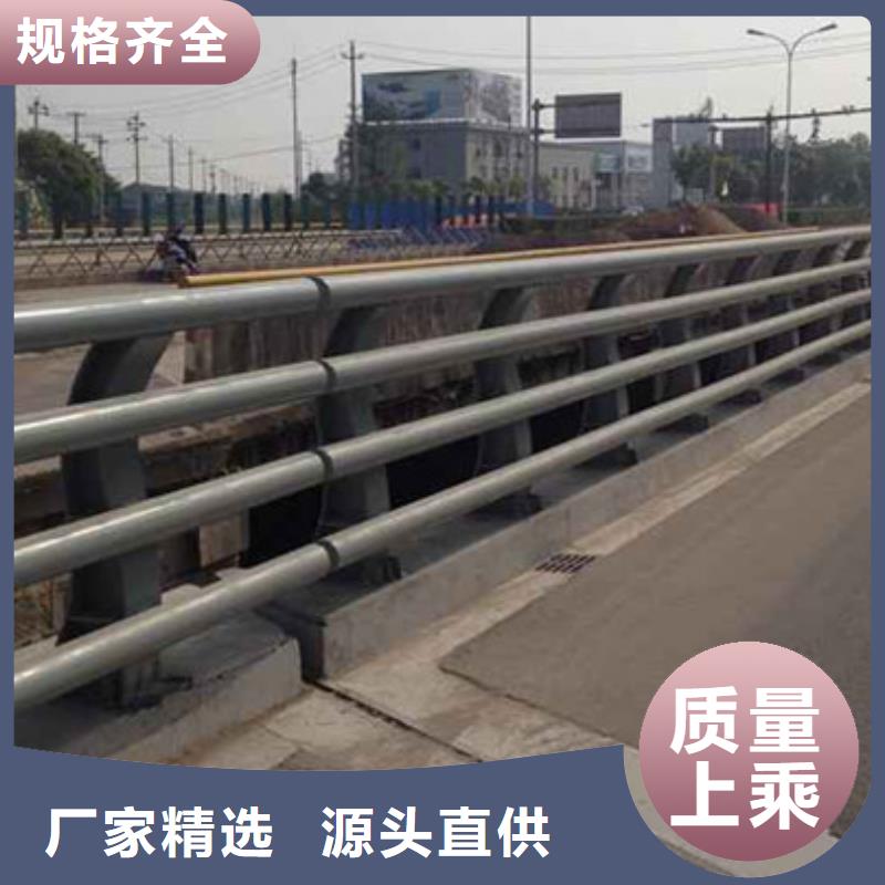 防撞桥梁护栏厂家-货到付款一站式供应厂家