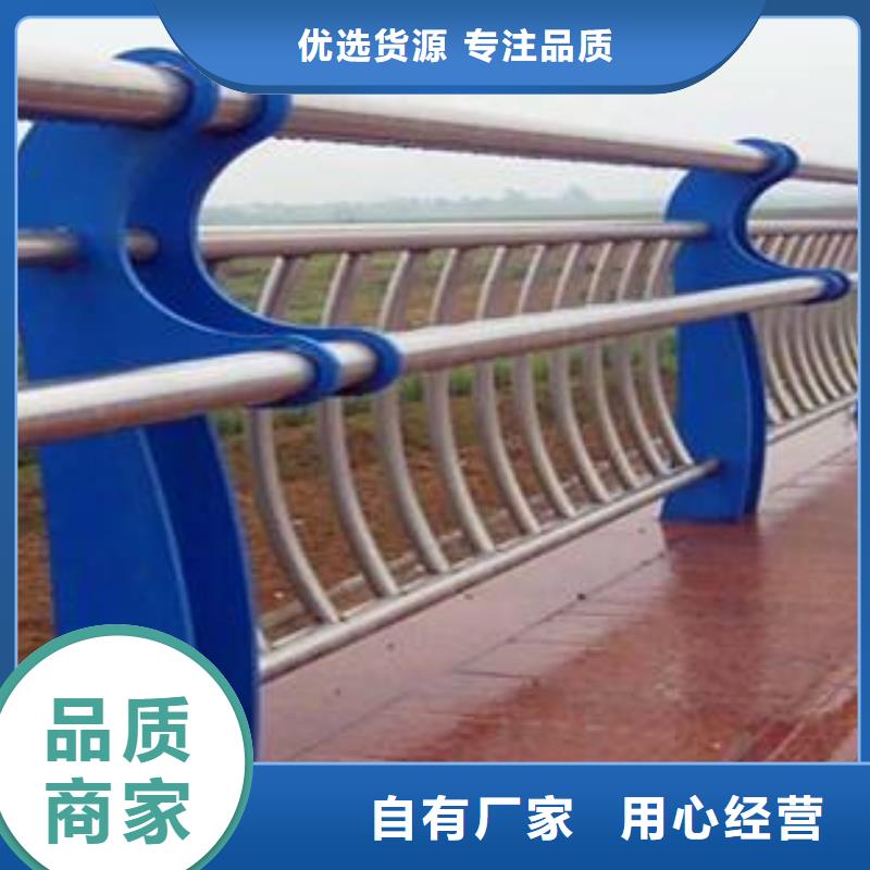 道路防撞护栏实体大厂本地厂家