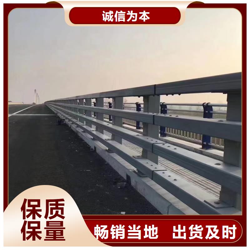 防撞桥梁护栏长期有效发货迅速