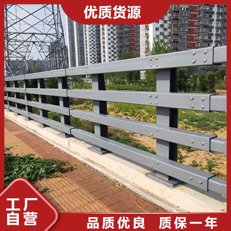 复合管护栏-复合管护栏一手货源当地货源