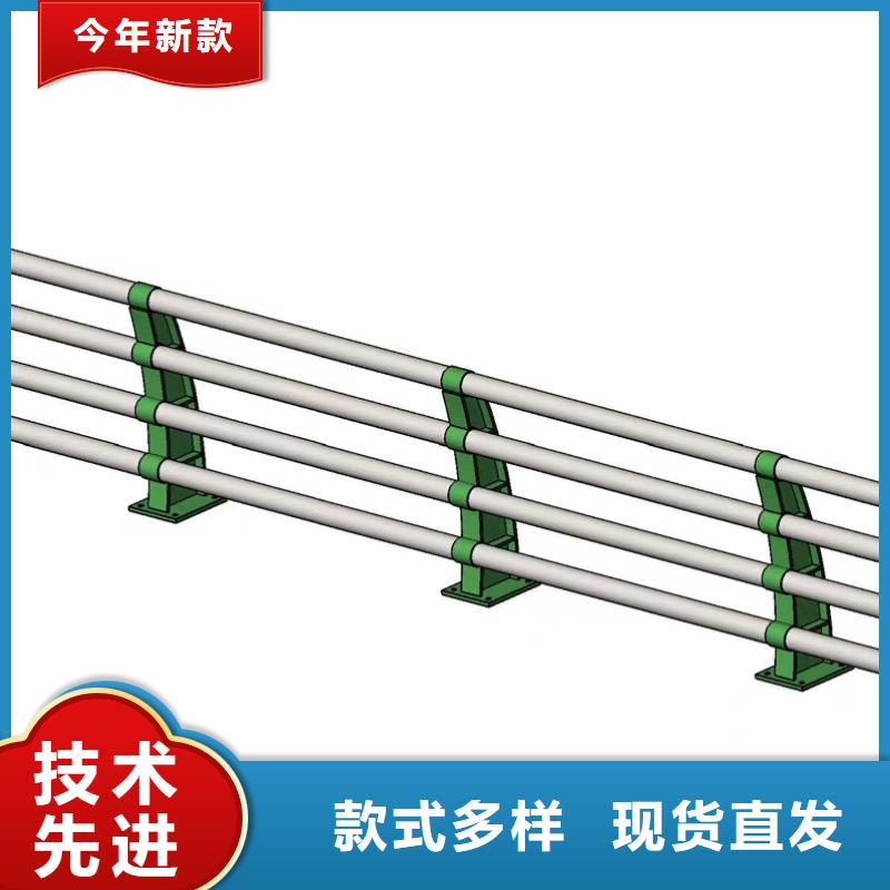 不锈钢防撞护栏图片全新升级品质保障