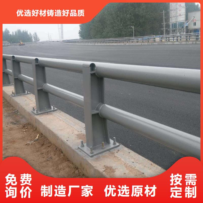 钢防撞护栏厂家规格齐全本地服务商