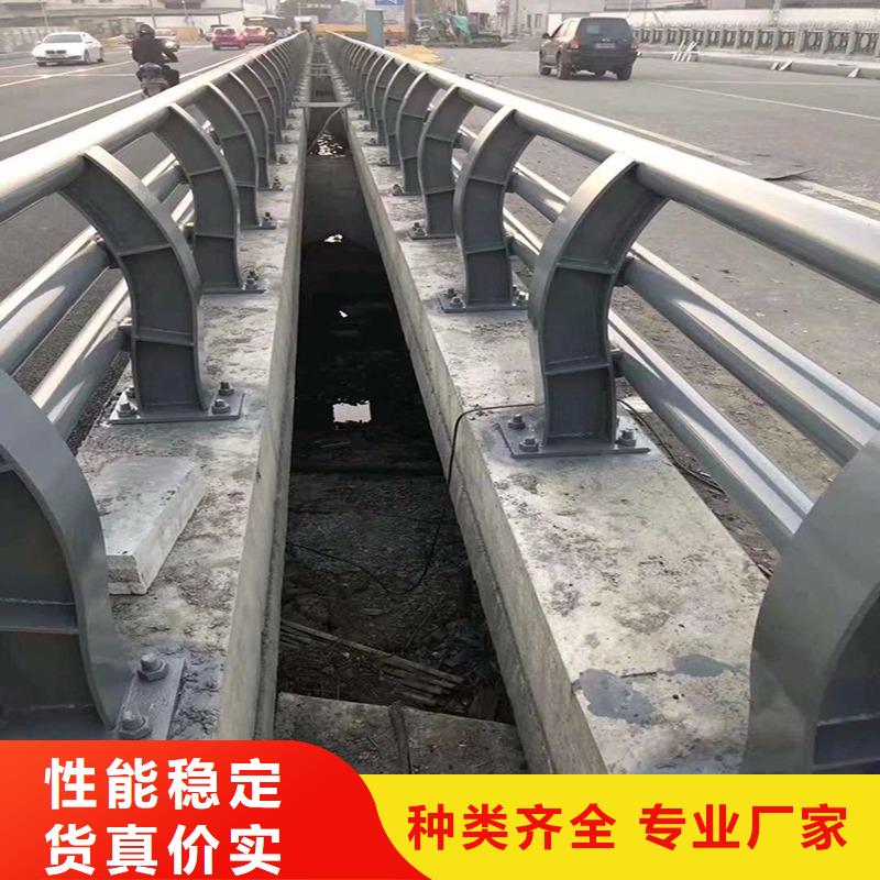 桥梁不锈钢护栏品质与价格同行快速物流发货