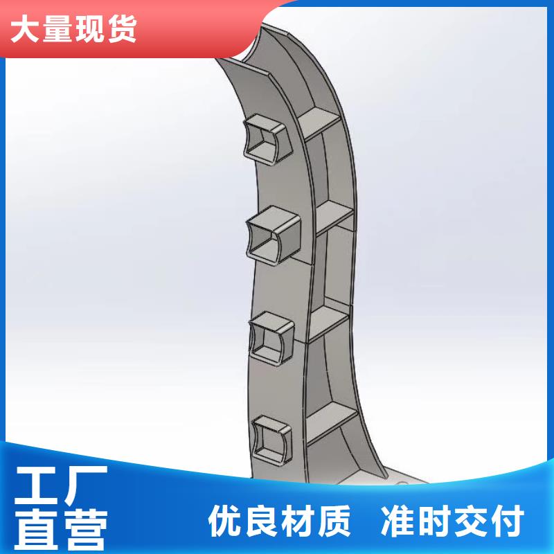 防撞护栏-产品规格齐全好产品价格低