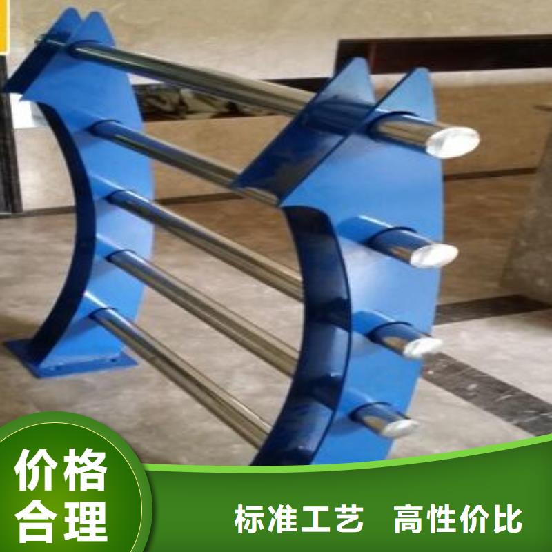 河道护栏行情颜色尺寸款式定制