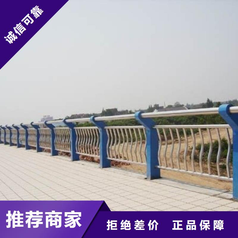 桥梁防撞护栏免费询价专业供货品质管控