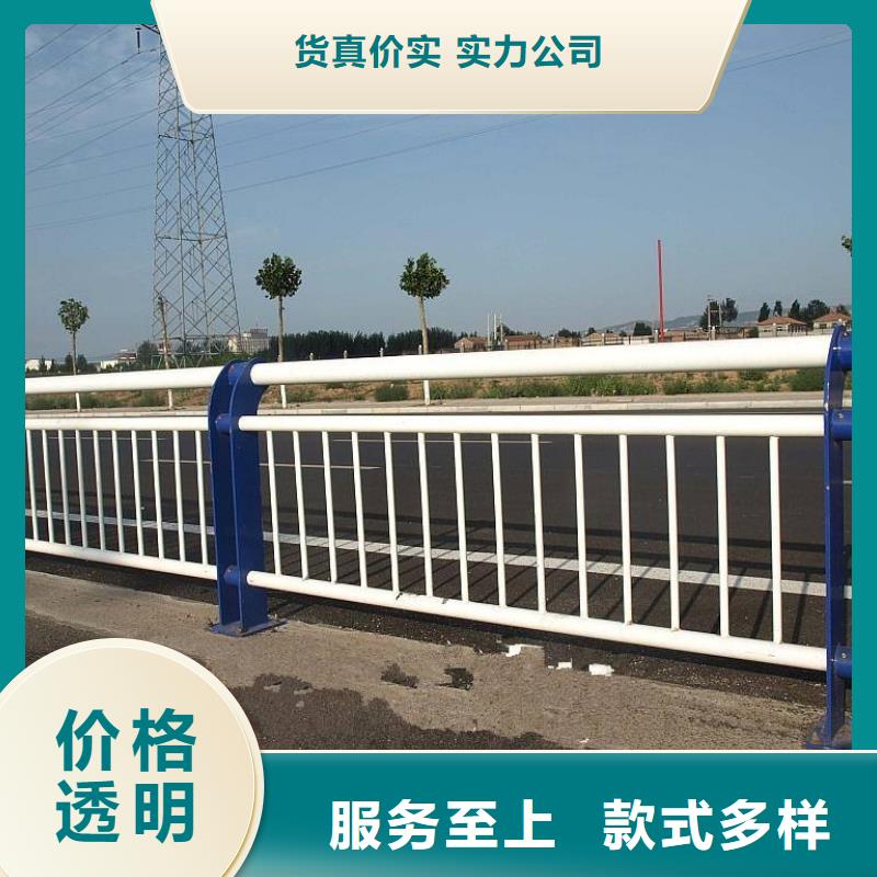 专业销售桥梁不锈钢护栏-好评同城生产商