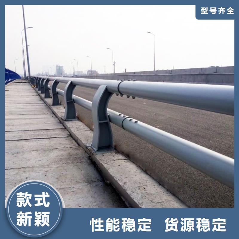 新型桥梁护栏厂家低价出货原厂制造