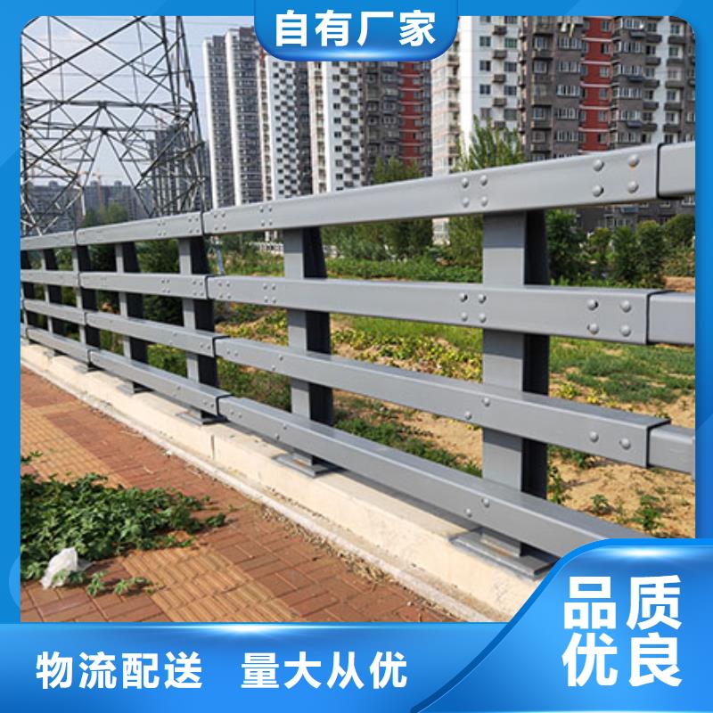 新型防撞护栏热销好货品质好才是硬道理