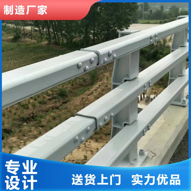 性价比高的复合管护栏销售厂家同城供应商