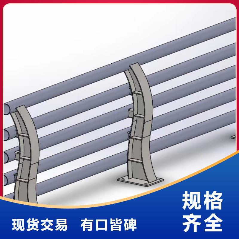河道护栏个性化定制好产品不怕比