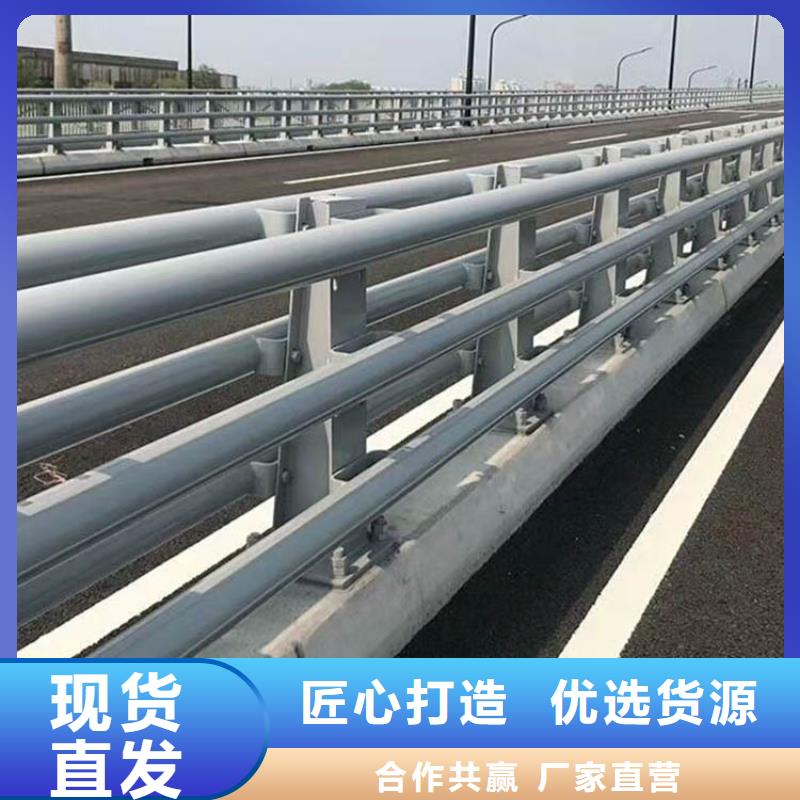 不锈钢栏杆厂家订制把实惠留给您