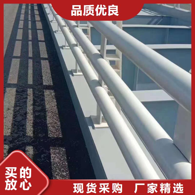 桥梁护栏厂家联系方式生产基地本地经销商