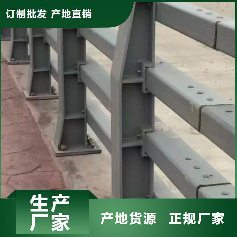 桥梁护栏栏杆发货及时多种规格可选