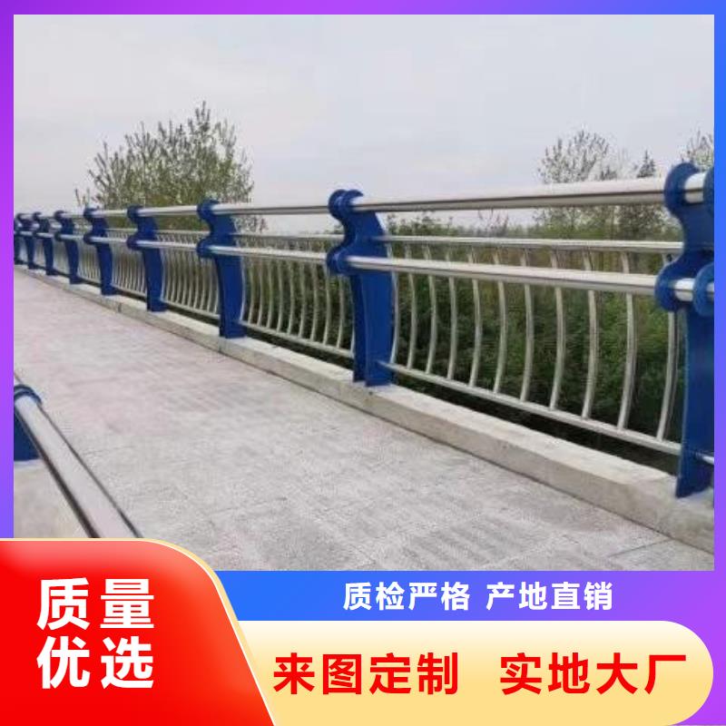 不锈钢栏杆厂家-现货足同城公司