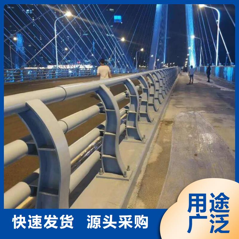 不锈钢防撞护栏-薄利多销同城服务商