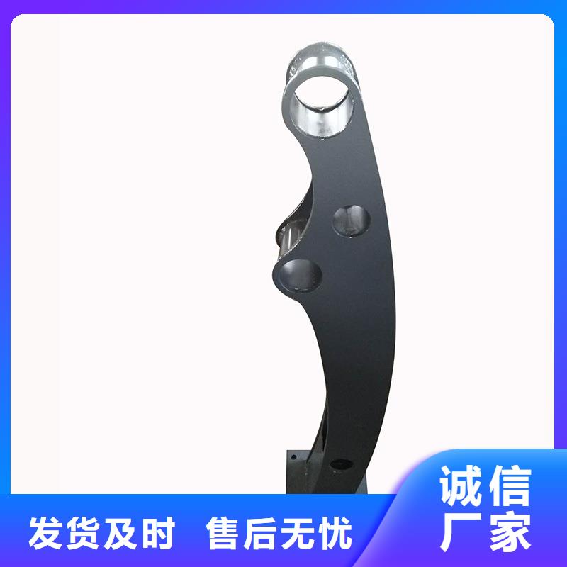 河道栏杆-热线开通中厂家品控严格