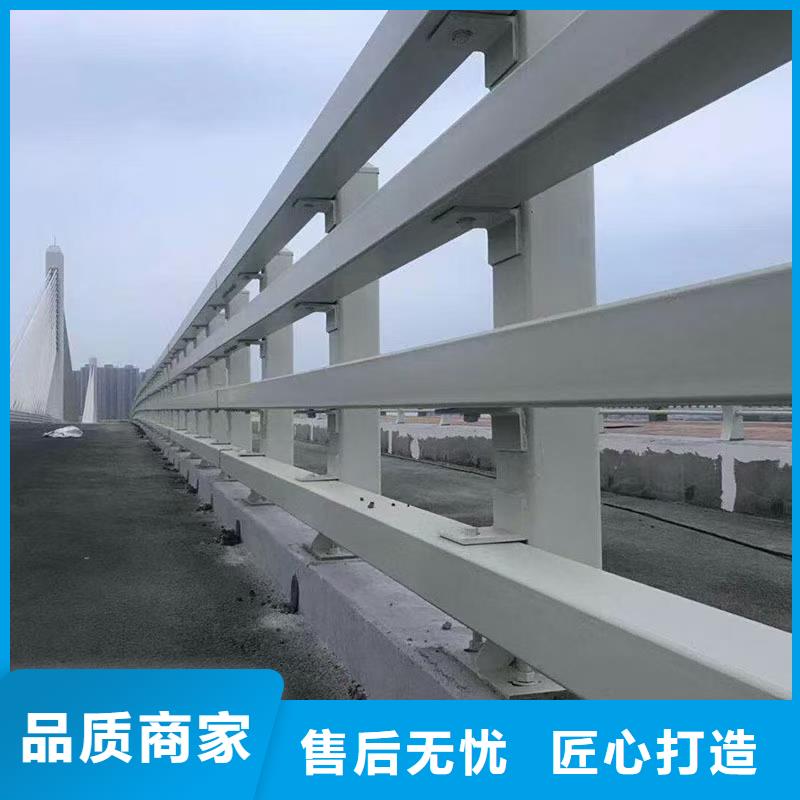 复合管护栏可靠的商家质量检测