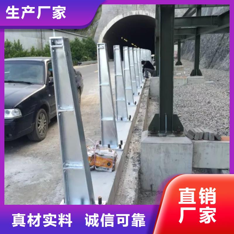 值得信赖的道路不锈钢护栏供货商当地货源